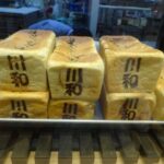 審査の早い消費者金融